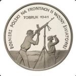 1991 Żołnierz Polski na frontach II Wojny Światowej - Tobruk 194